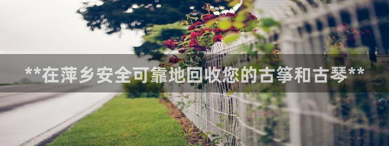 凯发k8国际真人版安全送38元