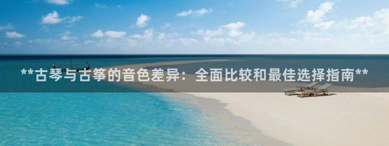 凯发k8全球公开加盟