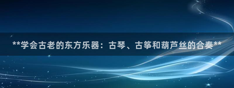 凯发k8555|手机版