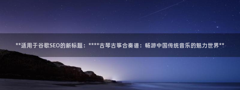 凯发k8旗舰店