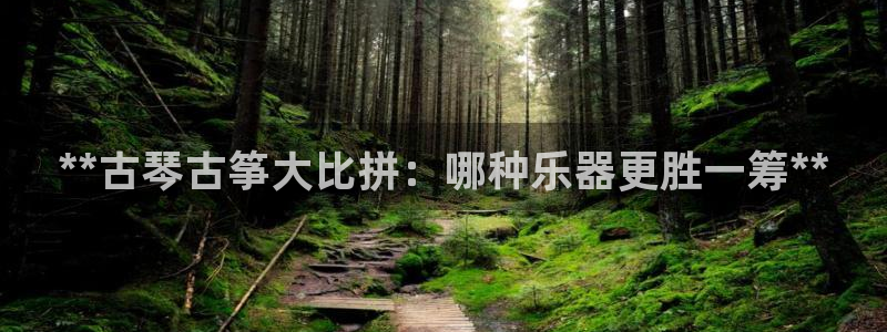 凯发在线平台官方网站