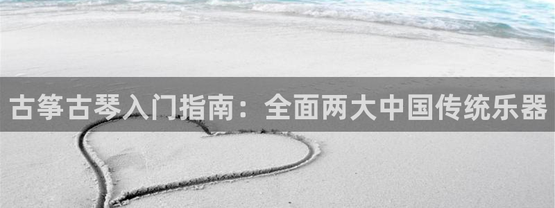 凯发是正规平台吗