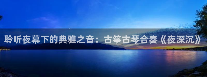 k8凯发官方找就送38