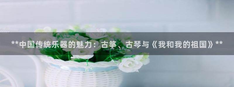 凯发线上客户端免费下载