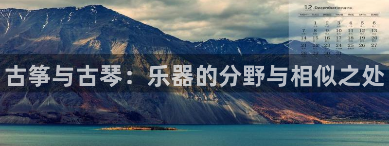 凯发k8是不是真的可靠