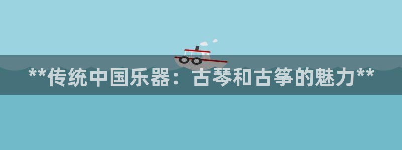 凯发k8ag旗舰厅网址