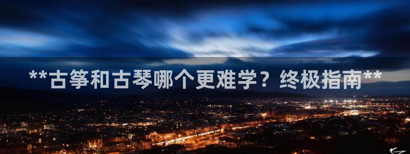 凯发最新官方app下载