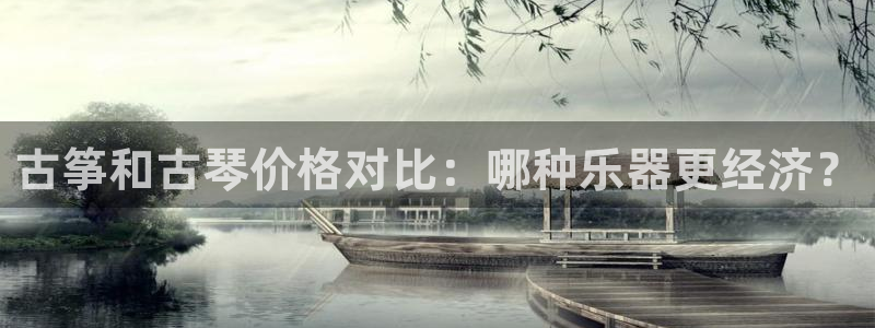 凯发app是干嘛的