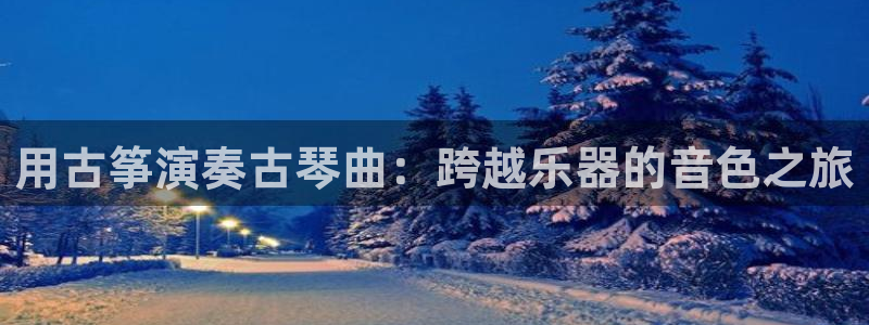 凯发K8天生赢家一触即发