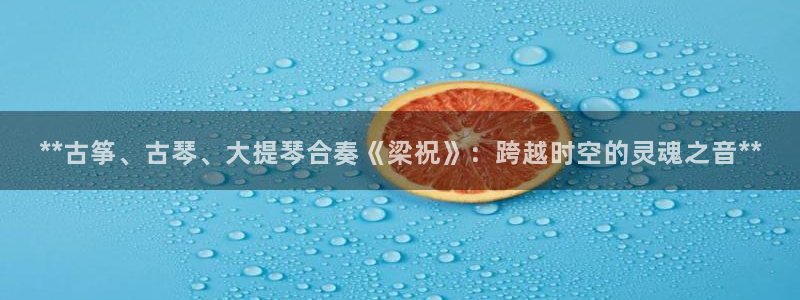 凯发线上官方网站下载网址