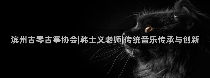 凯发网址直营