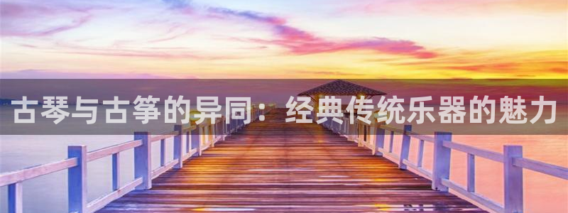 l凯发国际官网