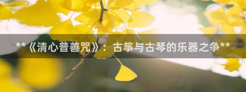 凯发一触即发