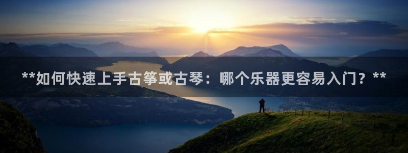 凯发国际平台首页