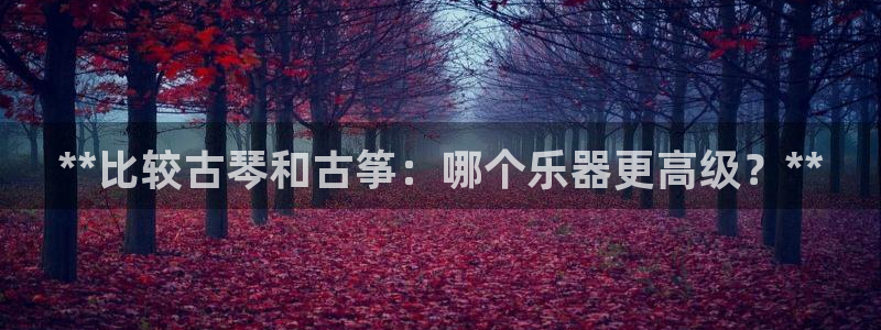 凯发k8手机是正品吗