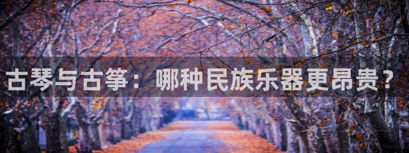 凯发娱乐国际厅