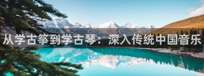凯发国际亚洲有限公司