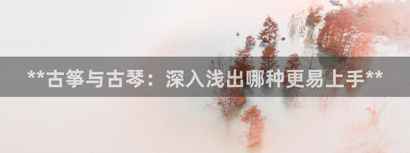 凯发正规网站