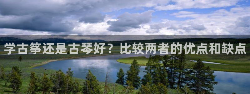 凯发平台敌7O777