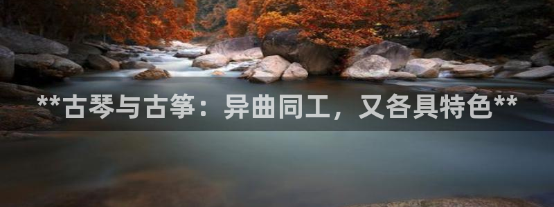 凯发正规网站
