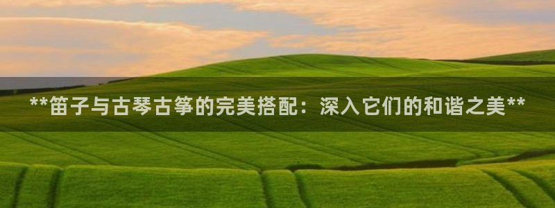凯发官网手机app