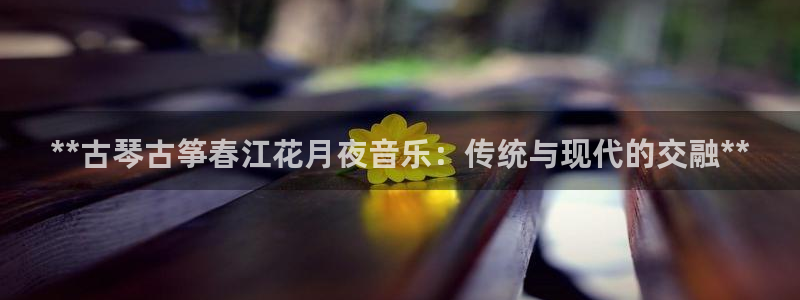 凯发k8官方旗舰店app