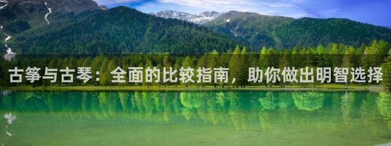 凯发网站是多少