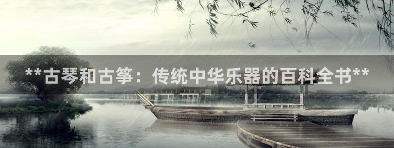 国际凯发k8真人版旗舰厅
