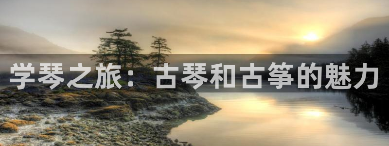 ks8凯发官方网站