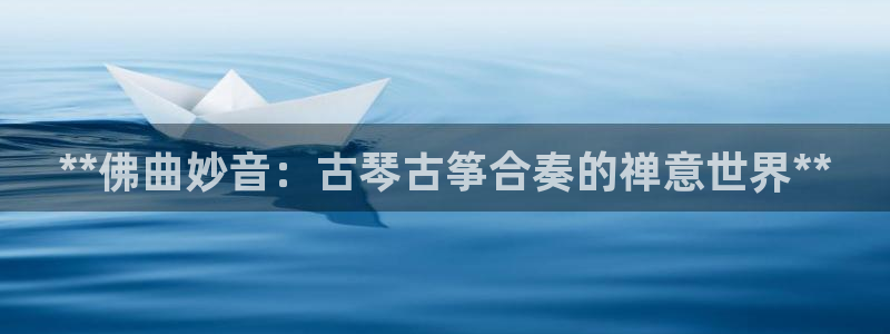 凯发k8国际|首页w来就送38元