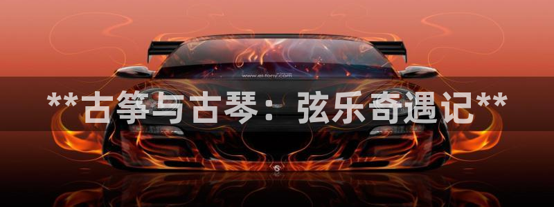 凯发旗舰