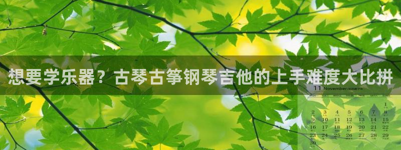 凯发国际娱乐官网k8