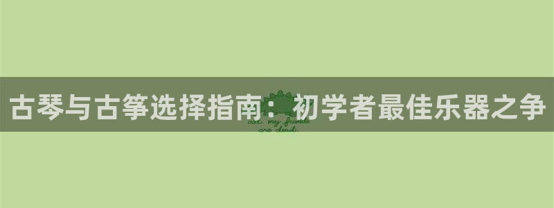 凯发旗舰客户端