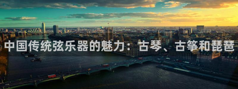凯发k8官方网娱乐官方