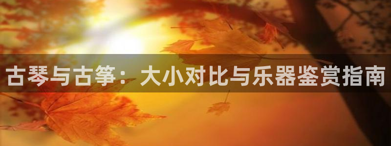 凯发旗舰平台