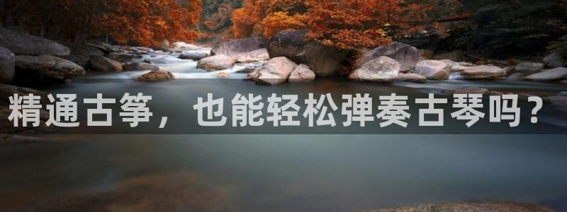 凯发国际网址官网查询