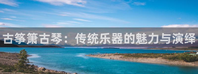 凯发k8官方旗舰店app