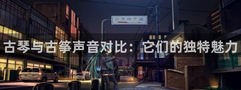 凯发网娱乐官网国际