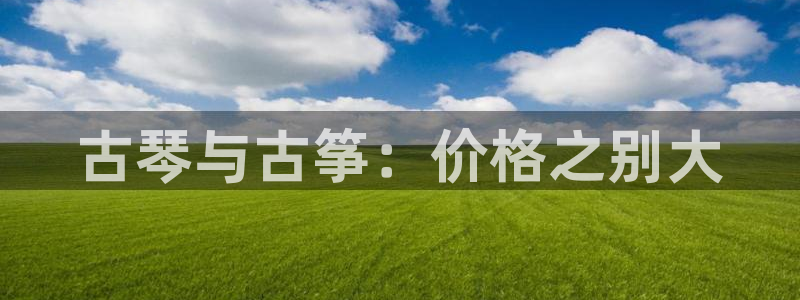 凯发k873