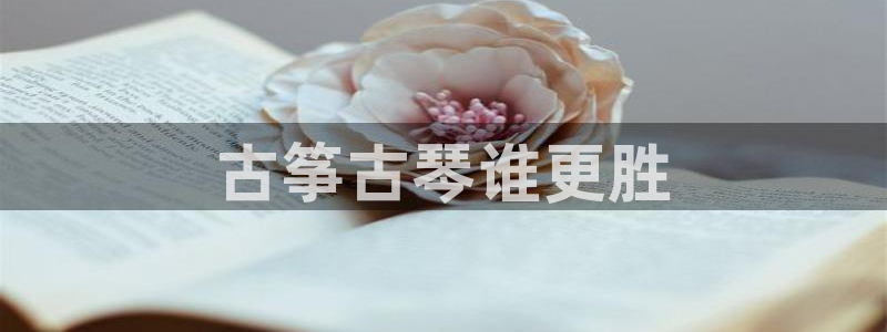 凯发k8娱乐官网地址app下载 | 首页