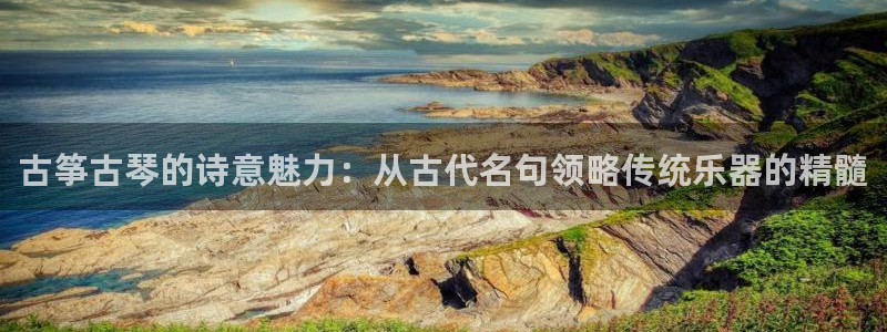 凯发国际网站