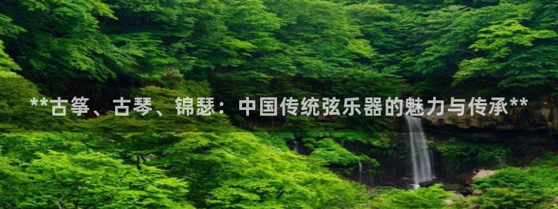 凯发k81111国际真人版