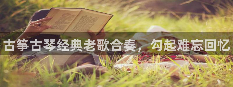 凯发平台敌7O777