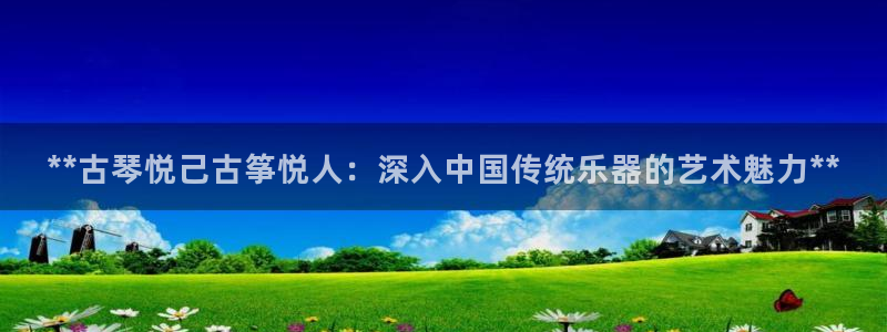 凯发k8国际娱乐版