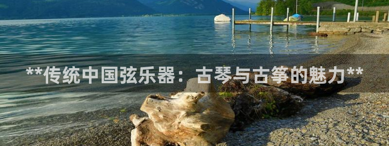 凯发国际网站首页