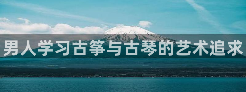 凯发k8客户端