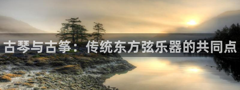 凯发k8国际app
