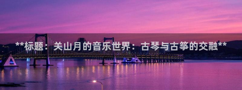凯发k8客户端