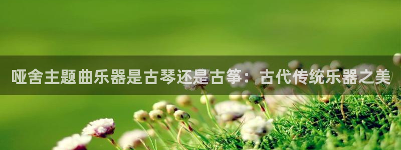 凯发首页