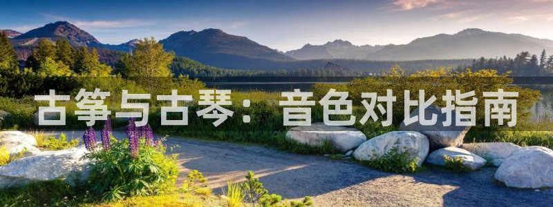 凯发k8国际下载